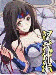 慢综艺节目图鉴封面